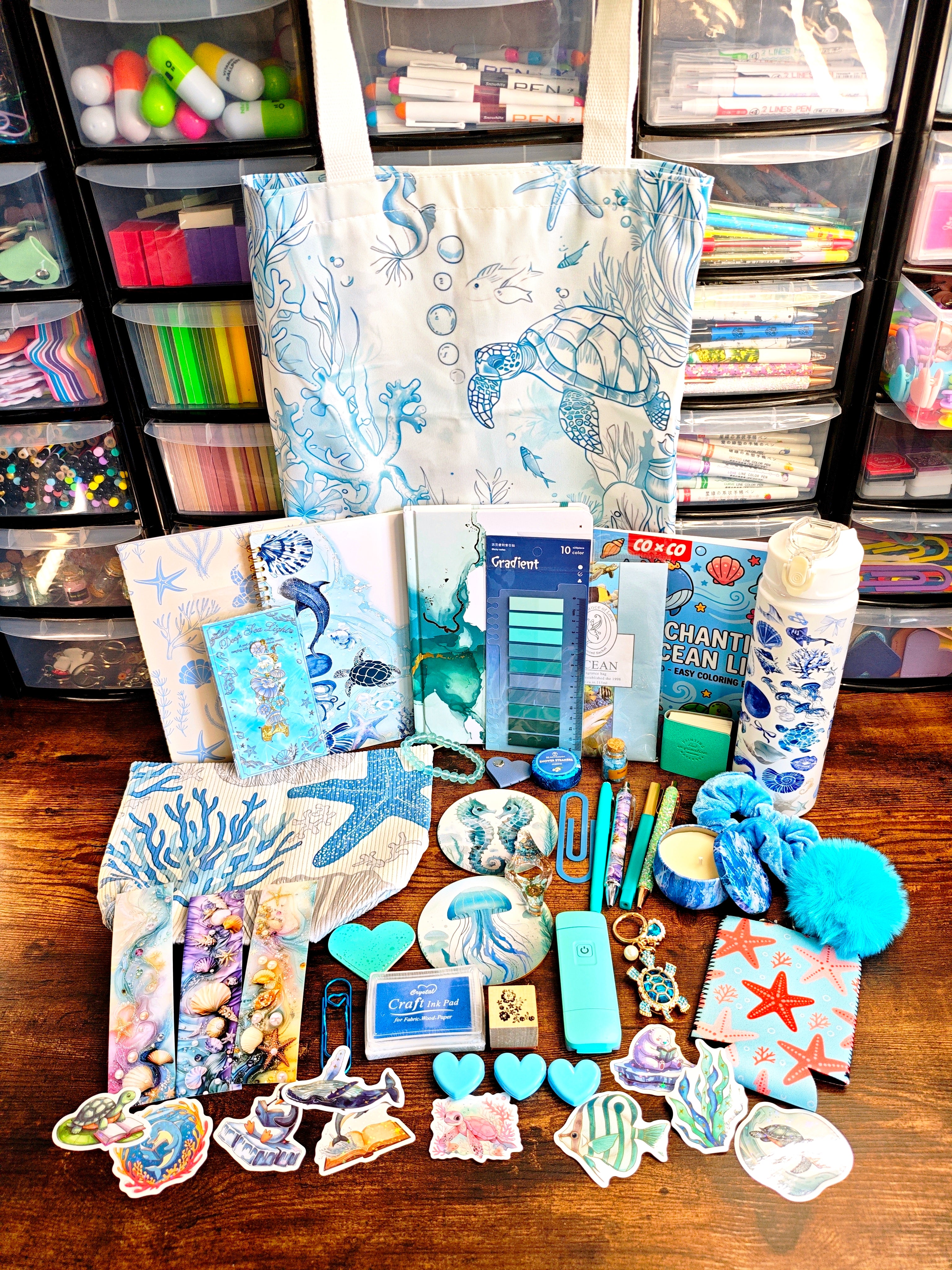 Ocean Themed Bundle